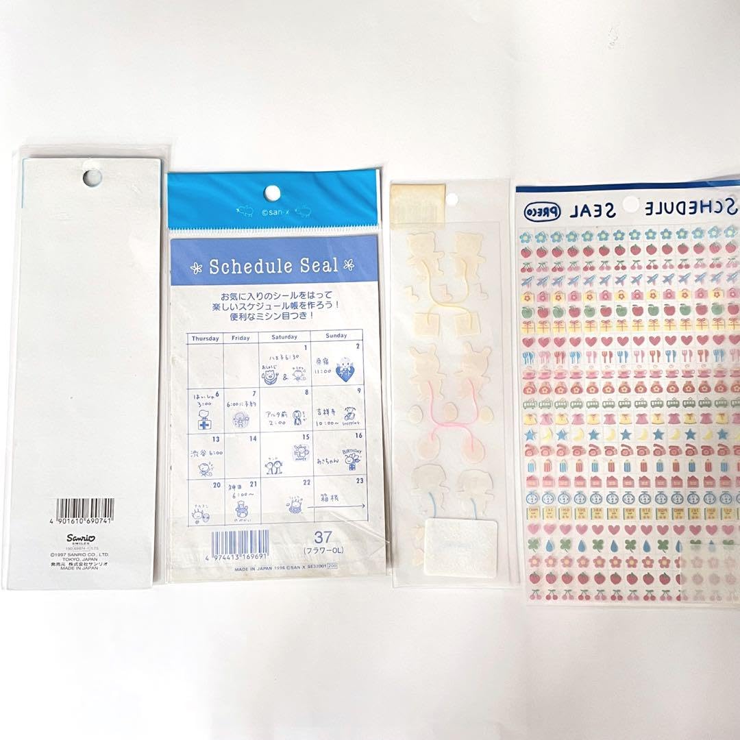 Amazon.co.jp: 平成レトロ スケジュール シール ステッカー まとめ売り